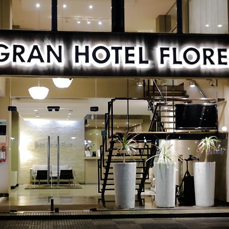Gran Hotel Flores ترينيداد المظهر الخارجي الصورة